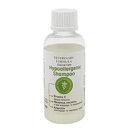 Шампунь для собак та кішок Veterinary Formula Clinical Care Hypoallergenic Гіпоалергенний для тварин з алергією або чутливою шкірою 50 мл