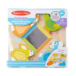 Дзеркальний формовий пазл Melissa&Doug Пухнасті домашні тварини, 4 елементи (MD1898) - мініатюра 2