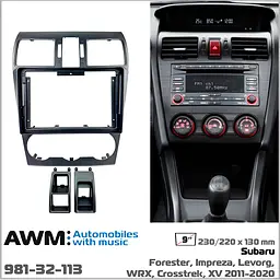 Перехідна рамка Subaru Forester, Impreza, Levorg, WRX, Crosstrek, XV AWM 981-32-113 - мініатюра 9