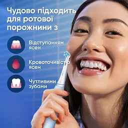 Електрична зубна щітка Oral-B iO Серія 3 блакитна - мініатюра 5