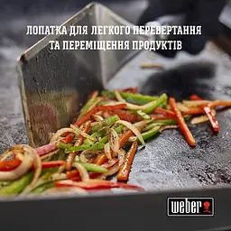 Набір Weber для приготуванні на планчі (6777) - мініатюра 8