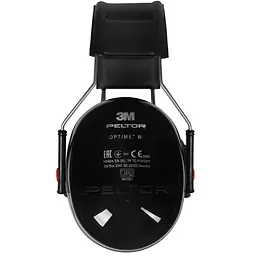 Навушники протишумні захисні 3M Peltor Optime III H540A SNR 35 дБ (939-02) - мініатюра 2