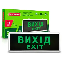 Світильник аварійний Eurolamp LED Вихід односторонній 1W 800 mAh IP20 (EM-1W(OS)