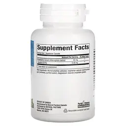 Екстракт вітексу Natural Factors WomenSense Vitex Chasteberry Extract 90 вегетаріанських капсул - мініатюра 2