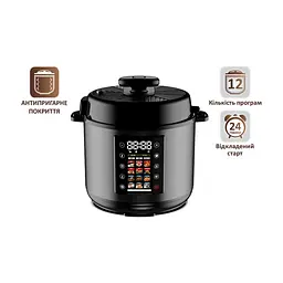 Мультиварка PRIME Technics PPC 121 Profi Cook - мініатюра 4