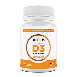 Вітамін D3, Vitamin D3, 125 мкг (5000 МО), 100 капсул Biotus vit0001336