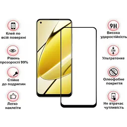 Захисне скло BeCover для Realme 11 4G Black (710510) - мініатюра 3