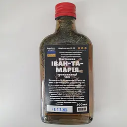 Водна настоянка на траві іван-та-марія 200 мл