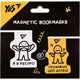 Закладки магнітні Yes Не ускладнюй! 2 шт. жовта та біла (708126) - мініатюра 2