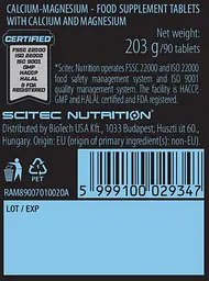 Мінеральний комплекс Scitec Nutrition Calcium Magnesium 90 таблеток - мініатюра 3