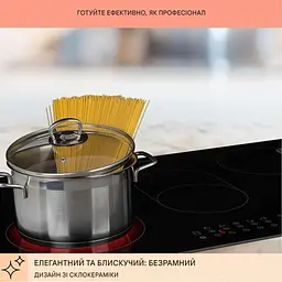 Електрична плита Klarstein Virtuosa 5 (10041117) - мініатюра 2
