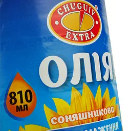 Олія соняшникова Chuguiv Extra для смаження рафінована 810 мл - мініатюра 4