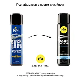Анальний лубрикант pjur BACK DOOR Moisturising 100 мл, на водній основі, з гіалуроном, ефект силікону - мініатюра 3