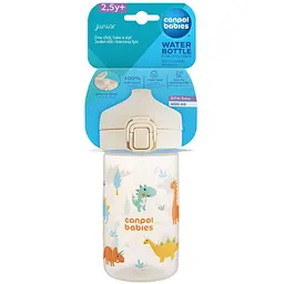 Поїльник дитячий для води Canpol babies Junior бежевий (56/624_bei) - мініатюра 5