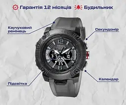 Годинник чоловічий наручний Smael Tornado - мініатюра 3