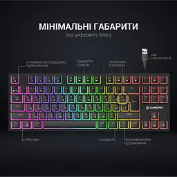 Клавіатура GamePro Red Switch механічна (MK80R) - мініатюра 7