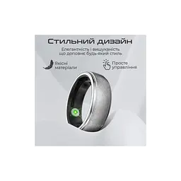Смарт-кільце HiFuture Future Ring2 7 Rose Gold (futurering2-7.rosegold) - мініатюра 6