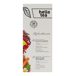 Уцінка. Чай Hello Tea Асорті Фруктово – Ягідний 20 пак. по 2.5 гр  - мініатюра 5