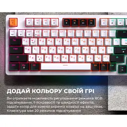 Клавіатура GamePro MK170W Red Switch White [121469] - мініатюра 12