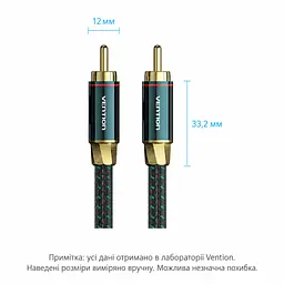 Коаксиальный аудиокабель Vention 10 м тюльпан RCA штекер на RCA штекер для цифрового S/PDIF 75 Ом двойное экранирование в хлопковой оплётке позолоченные разъёмы посеребрённый проводник OFC зелёный (BCTGL) - миниатюра 2