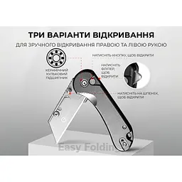 Ніж трапеція складаний кишеньковий Civivi Elementum Utility, (5.8 см) 6Cr13 / Aluminum сірий - мініатюра 13