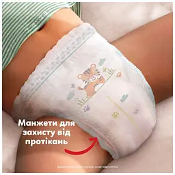Підгузки Pampers Active Baby Pants Розмір 7 (15+ кг) 108 шт (8006530305747) - мініатюра 5