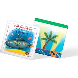 Розумні картки Кристал Бук Техніка 30 шт. (F00021775) - мініатюра 7