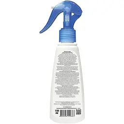 Сонцезахисний лосьйон-спрей Bioton Cosmetics BioSun SPF 20 150 мл - мініатюра 2