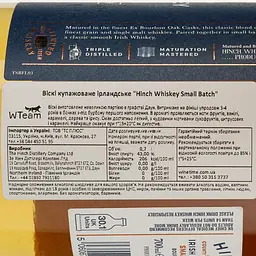 Віскі Hinch Small Batch Whiskey, 43%, 0,7 л - мініатюра 3