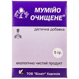 Дієтична добавка Муміє очищене 5 г