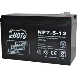 Батарея до ДБЖ Enot 12В 7.5 Ач (NP7.5-12)