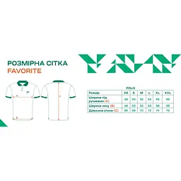 Теніска поло Favorite XS  gray - мініатюра 5