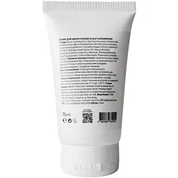 Пілінг для шкіри голови Scalp Cleansing, з ензимами, 75 мл - мініатюра 2