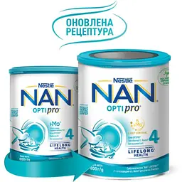 Набір NAN: Суміш молочна суха NAN 4 OPTIPRO з 5 олігосахаридами та L. Reuteri для дітей від 18 місяців, 1.6 кг (2 шт. х 800 г) - мініатюра 6