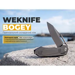 Ніж складаний туристичний Weknife Bogey (9.3 см) Bohler M390 / Titanium сірий - мініатюра 10