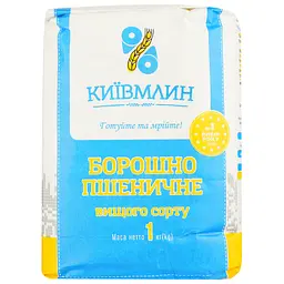 Борошно пшеничне Київмлин вищий сорт 2 кг (2 п. x 1 кг) - мініатюра 2