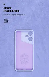 Чехол ArmorStandart ICON для Tecno POVA NEO 3 (LH6n) Camera cover Lavender (ARM70384) - мініатюра 4