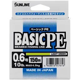Шнур Sunline Basic PE 150 м (Light Green) 0.6/0.132 мм 10 lb/4.5 кг - мініатюра 2