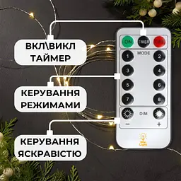 Гірлянда роса 50 метрів гірлянди капля роси з режимами 500 лед Niki Light вулична гірлянда на пульті 220в біла - мініатюра 4