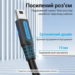 Кабель Vention COWBF USB-C - Mini-USB 1 м чорний (COWBF) - мініатюра 6