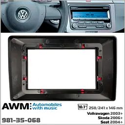 Перехідна рамка Volkswagen, Skoda, Seat AWM 981-35-068 - мініатюра 7