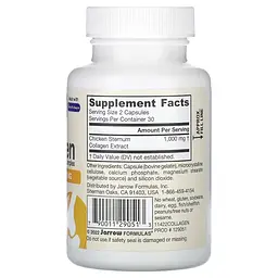 Колаген II типу Jarrow Formulas Type II Collagen Complex 1000 мг 60 капсул - мініатюра 2