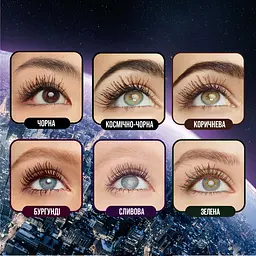 Туш для вій Maybelline New York Lash Sensational Sky High для безмежного подовження та об'єму 7.2 мл - мініатюра 7