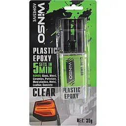 Клей Winso Plastic Epoxy епоксидний двокомпонентний прозорий 30г 300600 - мініатюра 2