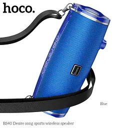 Портативна акустика Hoco Desire song sports wireless speaker BS40 7Wx2 камуфляж - мініатюра 6