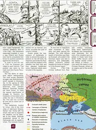 Painted History of Ukraine - мініатюра 4