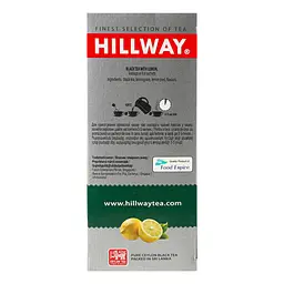 Чай чорний Hillway Fresh Lemon 37.5 г (25 шт. х 1.5 г) (659390) - мініатюра 4
