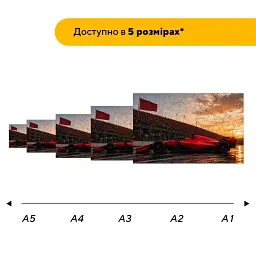 Дерев'яний фігурний пазл puzzlean Червона легенда, А3, Картонна коробка 200 елементів - мініатюра 2