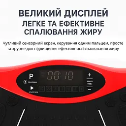 Віброплатформа тренувальна з пультом, петлями та еспандерами для схуднення - мініатюра 9