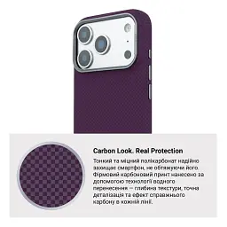 Чохол ArmorStandart LikeCarbon2 MagCase для Apple iPhone 18 Pro Max / 17 Pro Max Kevlar Dark Cherry - мініатюра 7
